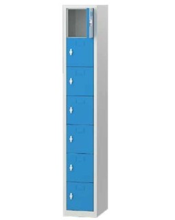 7 Compartment Student Safety Locker